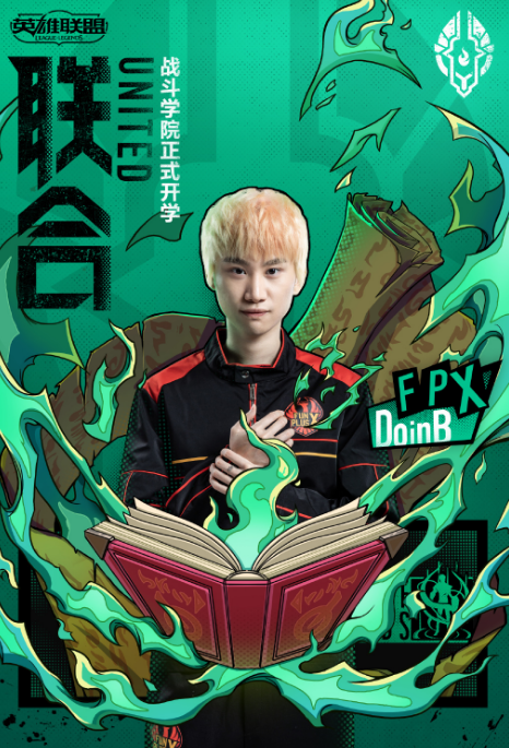 金年会官网-全明星赛赛程吃紧，迈阿密热火窗口期绝杀压哨，赛场秩序良好，临场指挥获称赞